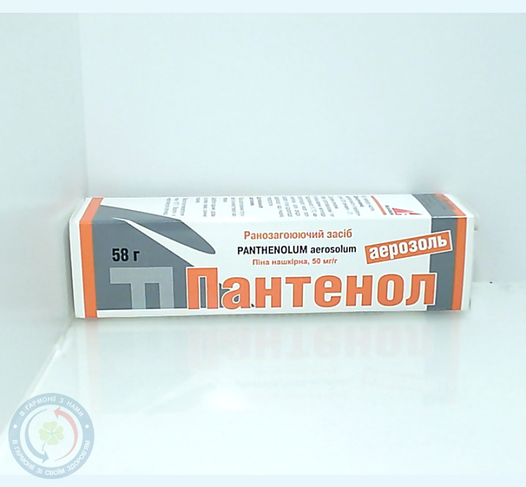 Пантенол аерозоль 58г