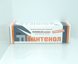 Пантенол аерозоль 116г