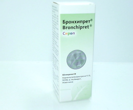 Бронхипрет сироп 50мл