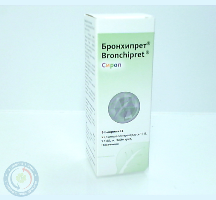 Бронхипрет сироп 50мл