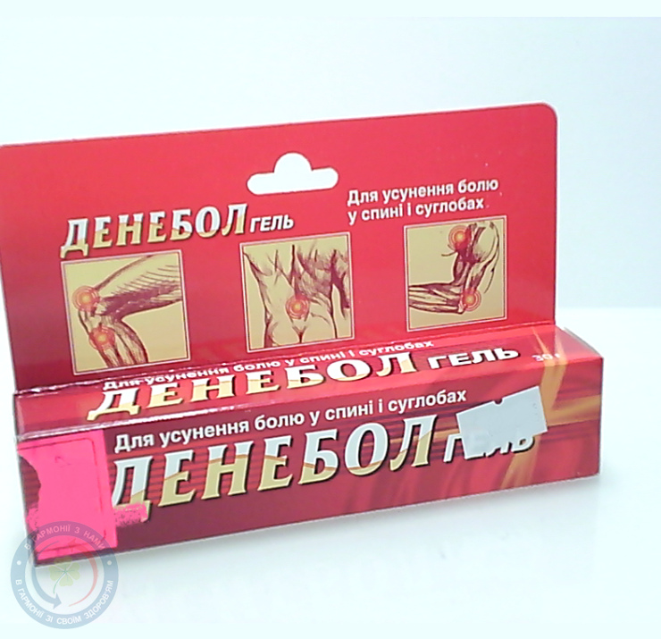 Денебол гель 30,0