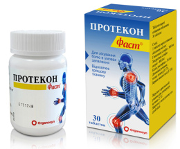 Протекон Фаст таблетки вкриті оболонкою №30