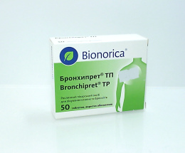 Бронхипрет ТП таблетки вкриті оболонкою №50