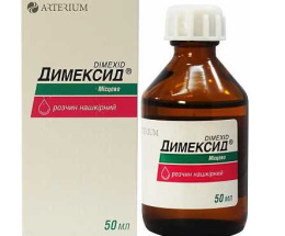 Димексид рідина 50мл