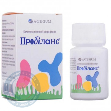 Пробіланс капсули 400 мг №20