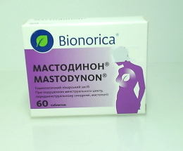 Мастодинон таблетки №60