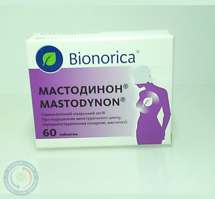 Мастодинон таблетки №60
