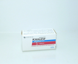 Кімацеф порошок для розчину для ін'єкцій 0,75 №1