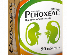 Ренохелс таблетки №90