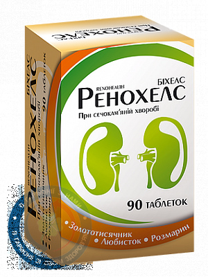 Ренохелс таблетки №90