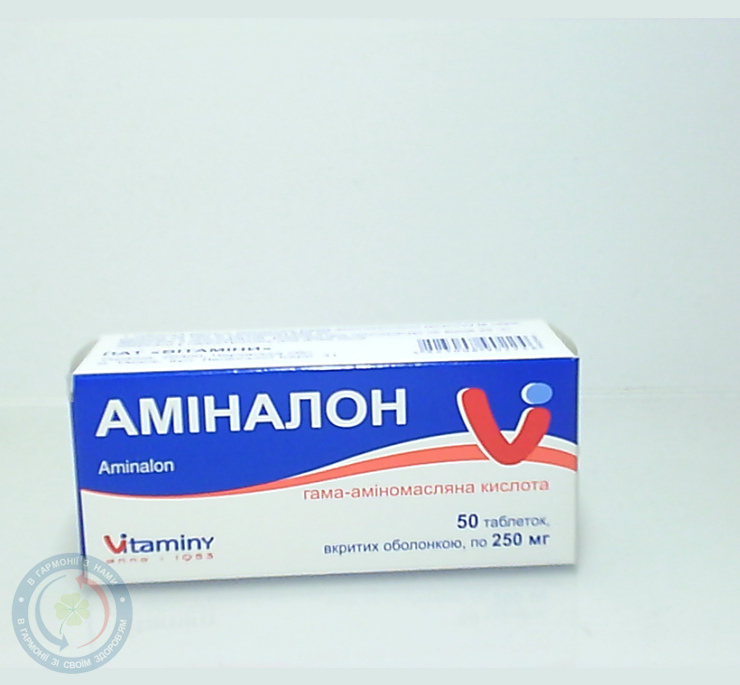 Аміналон таблетки вкриті оболонкою 250мг №50