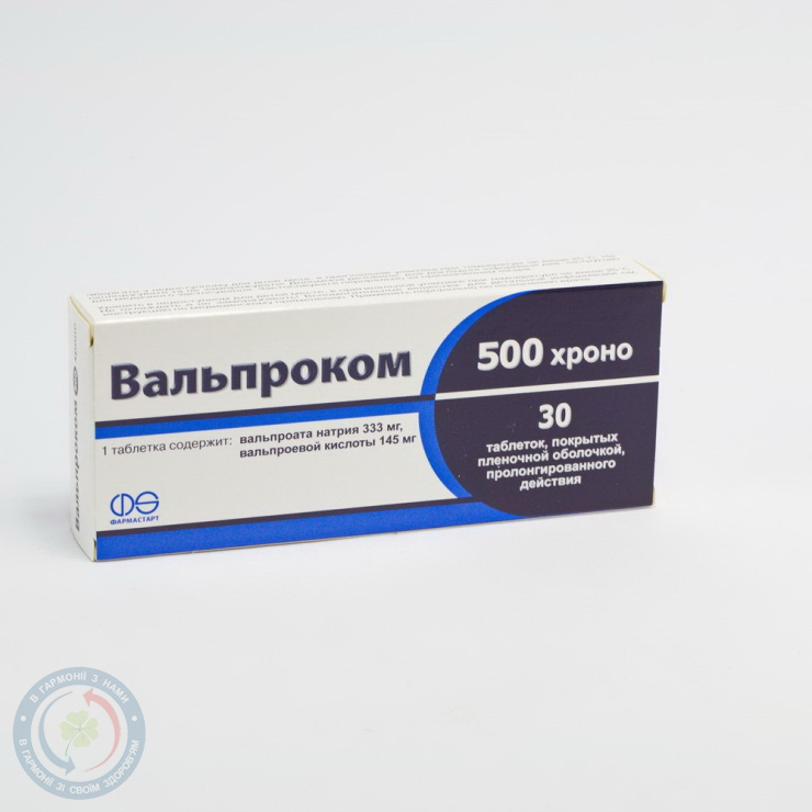 Вальпроком 500 таблетки вкриті оболонкою пролонг. 0,5 №30