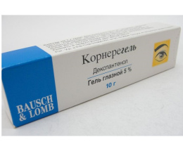 Корнерегель гель оч. 5,0