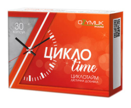 Циклотайм капсули №30