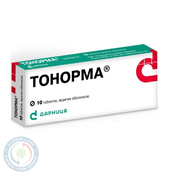 Тонорма таблетки вкриті оболонкою №10