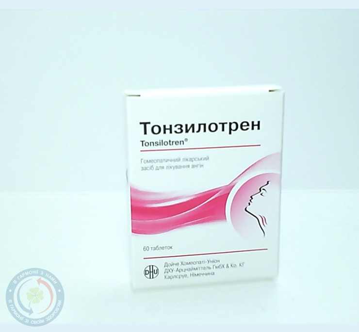 Тонзилотрен таблетки №60