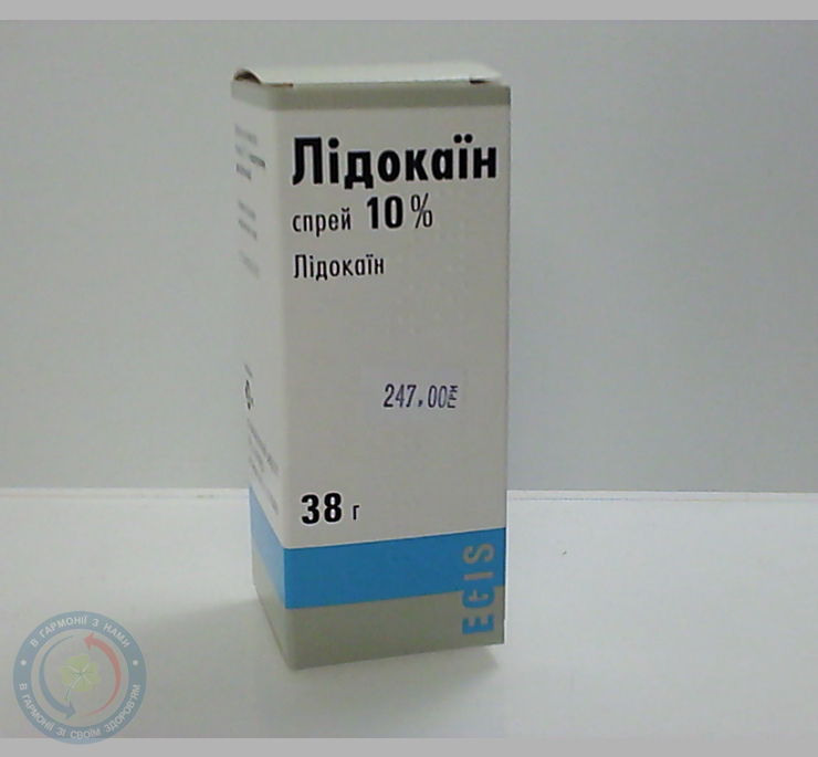 Лідокаїн аерозоль д/місц. заст. 10% 38,0