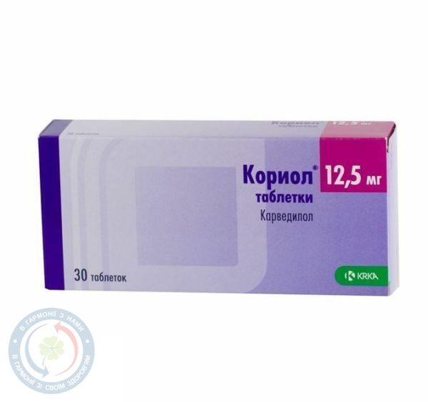 Ібупрофен капсули 400мг №20