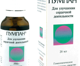 Нікофлекс Меді Форте Спорт крем 50г