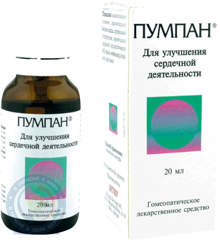 Нікофлекс Меді Форте Спорт крем 50,0
