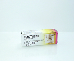 Нафтизин крапліназ. 0,05% 10мл в п/е фл. №1