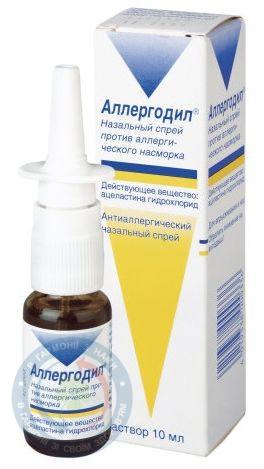 Целестодерм -В з гарам. мазь 30,0