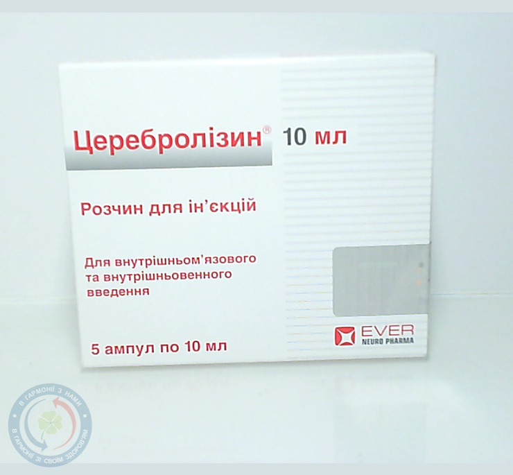 Церебролізин Евер