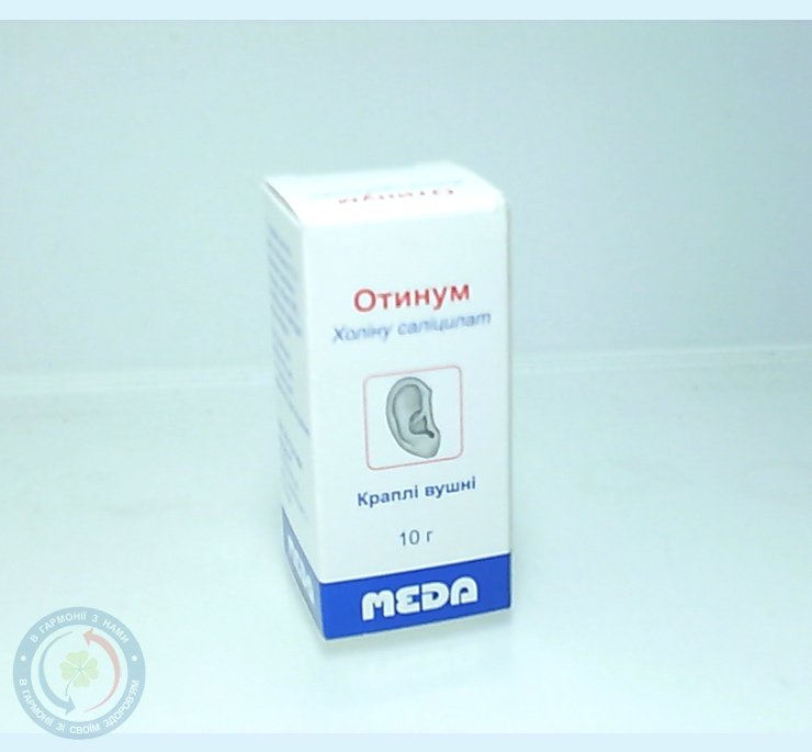 Отинум краплі вушні 0,2г/мл 10,0