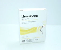 Цинабсин таблетки №60