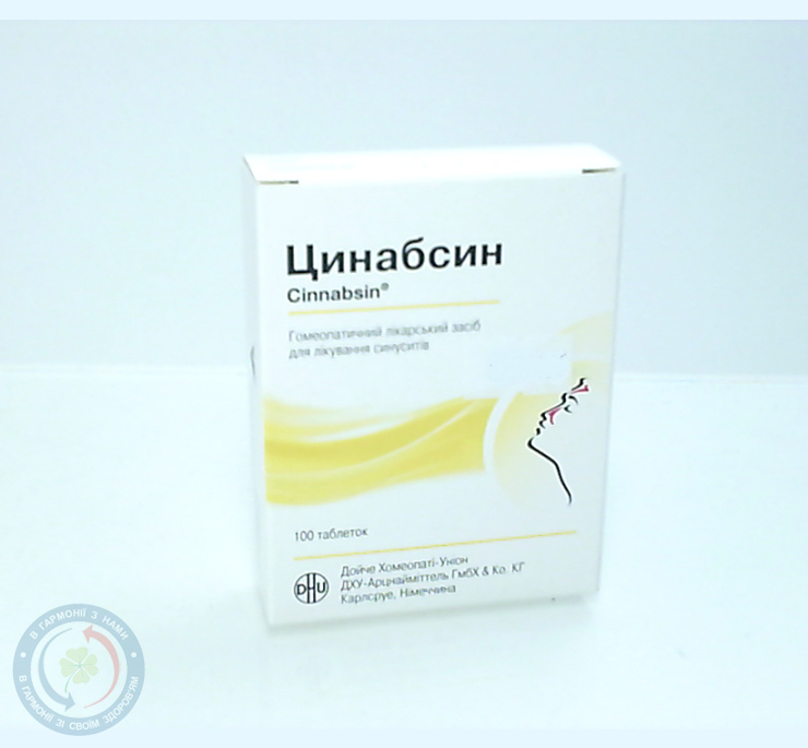 Цинабсин таблетки №60