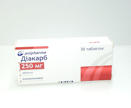Діакарб таблетки 250мг №30