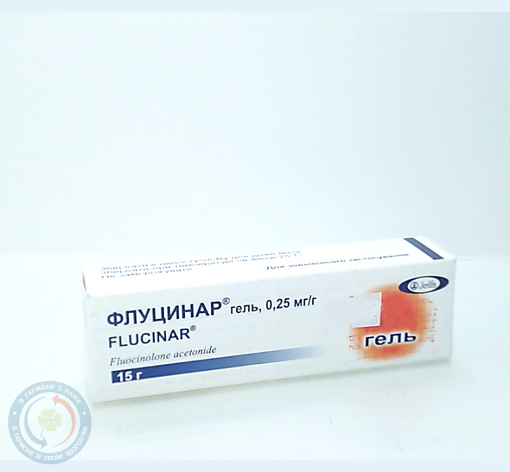 Флуцинар гель 0,025% 15мл