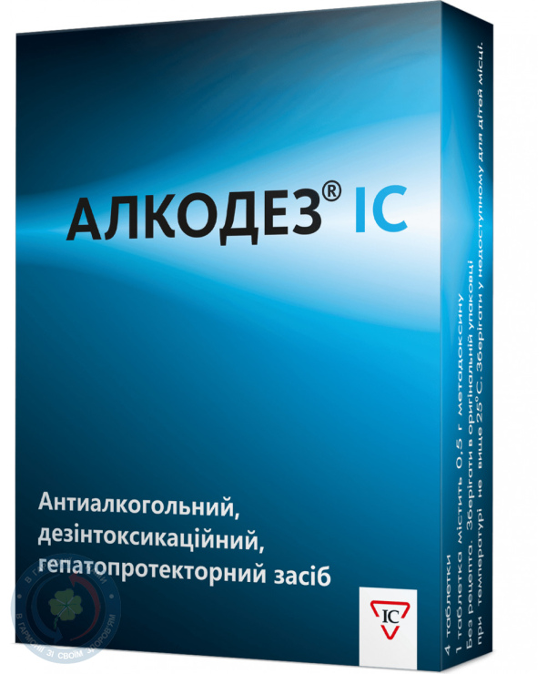 Алкодез ІС ІнтерХім