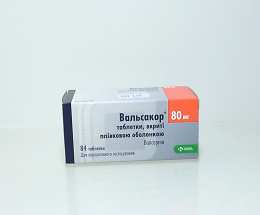 Вальсакор таблетки вкриті оболонкою 80мг №84