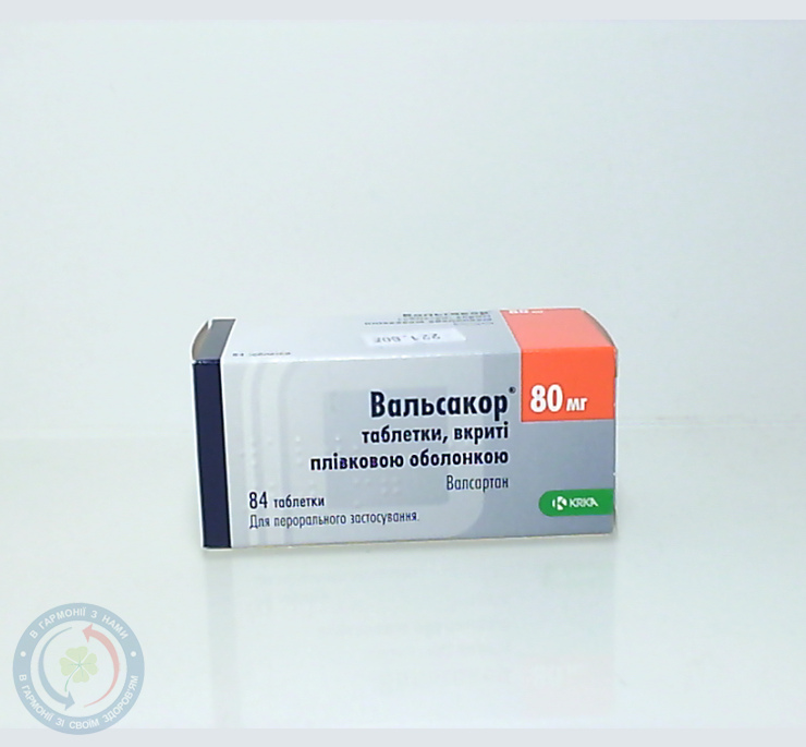 Вальсакор таблетки вкриті оболонкою 80мг №84