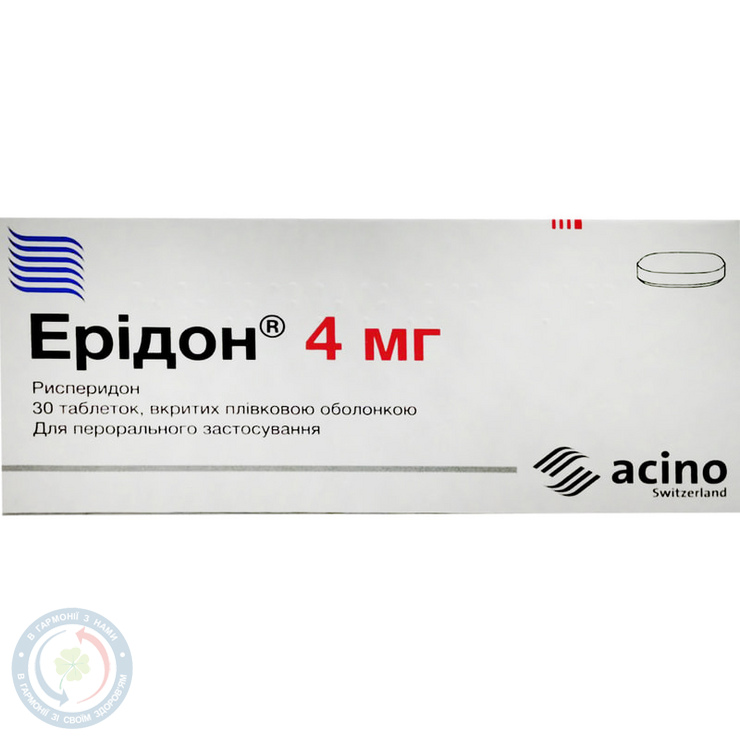 Ерідон Фарма Старт