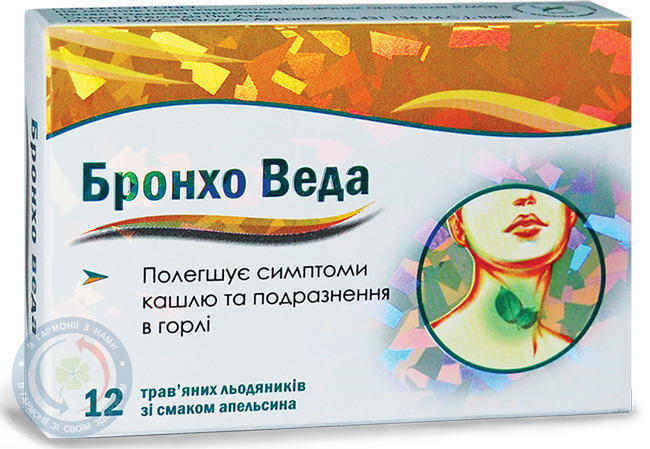 Бронхо Веда смак Апельсину льодяники трав'яні №12