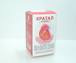Кратал таблетки №60