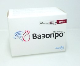 Вазопро капсули500мг №60