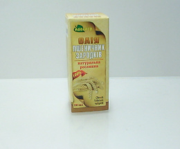 Олія пшеничних зародків 50мл