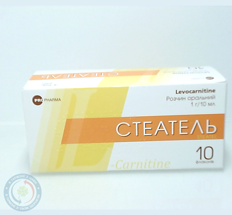 Стеатель р-р орал. 1г/10 мл фл №10