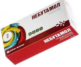 Небутамол розчин для інгаляції2мл небули №10