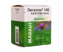 Легалон кап. 140 мг №60