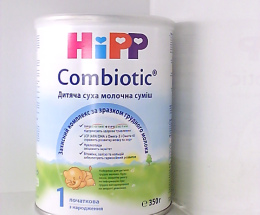 Дит.суміш ХіПП Combiotik початкова 350 г
