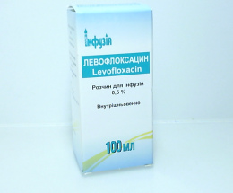 Левофлоксацин розчин для інфузій 500мг/100мл  100,0