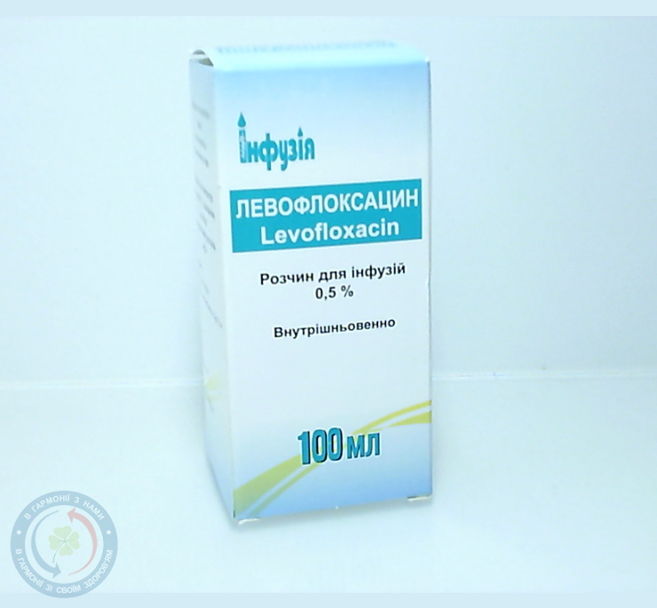 Левофлоксацин Інфузія