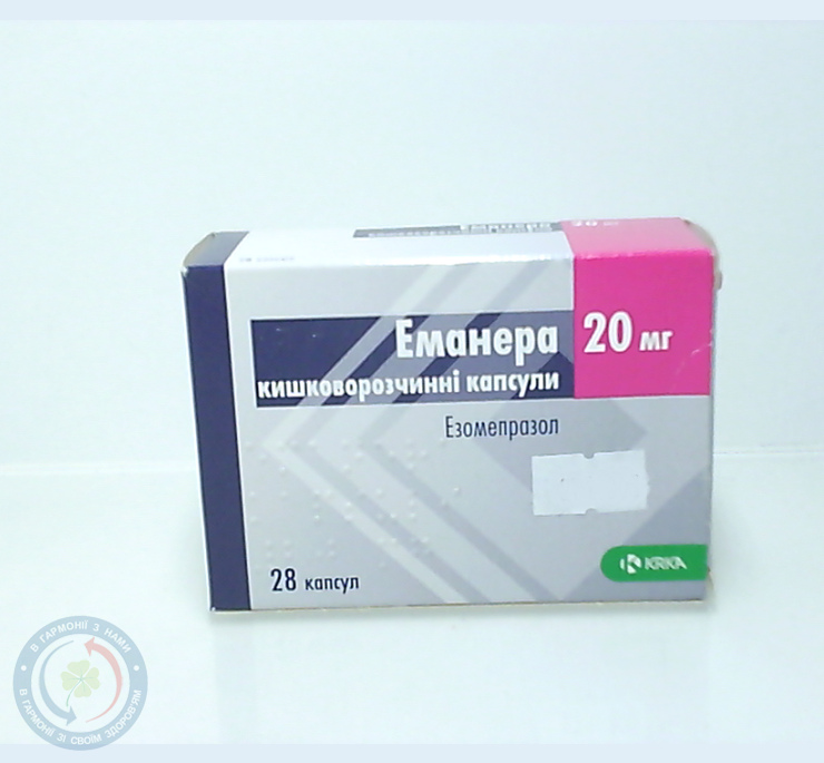 Еманера капсули 20 мл. №28