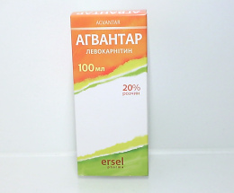 Агвантар розчин д/ораль.заст. 20% 100мл.