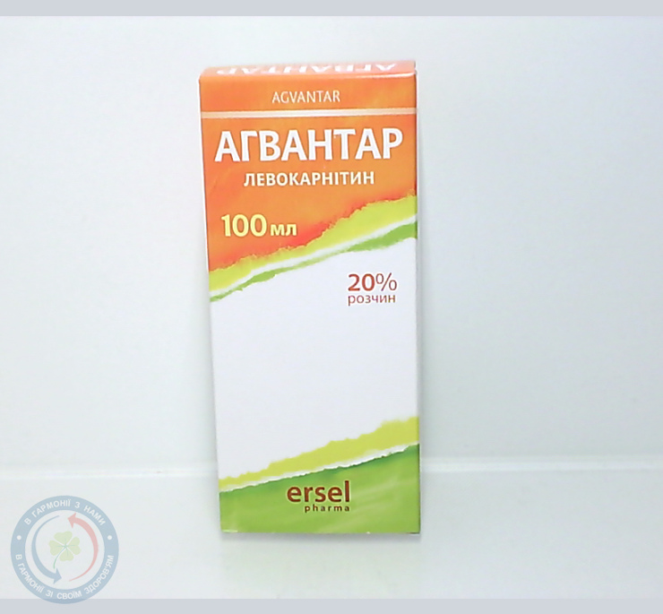 Агвантар розчин д/ораль.заст. 20% 100мл.