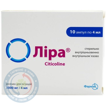 Ліра р-р д/н 1000мг/4мл №5